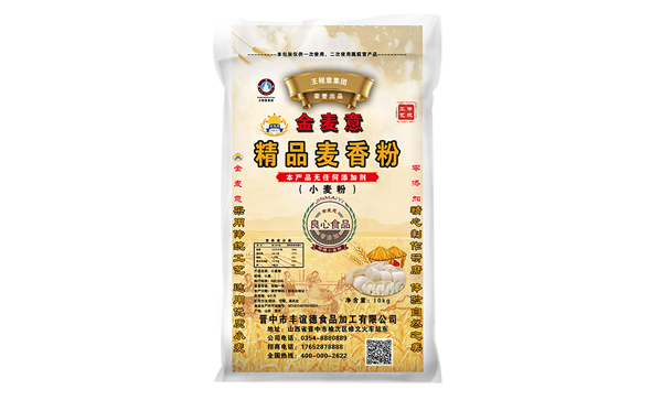 金麦意精品小麦粉10kg